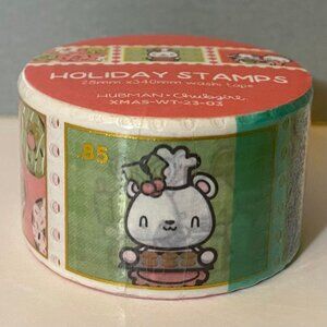 Hubman And Chubgirl 2023 Holiday Washi Tape